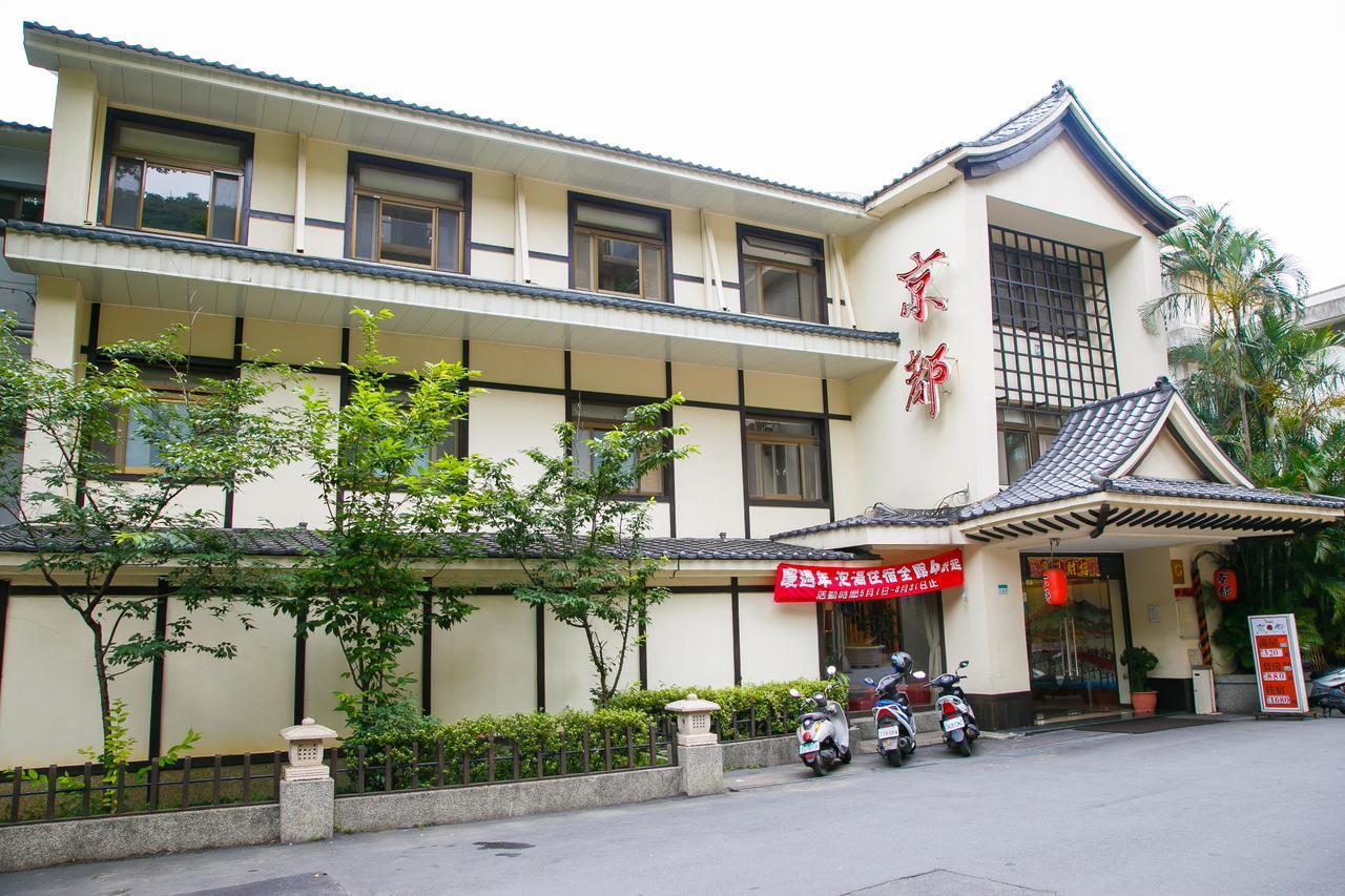 Kyoto Spring Hotel Taipei Eksteriør bilde